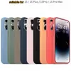 For Suitable Apple Phone13, 13mini, 13Pro, 13Max liquid silicone phone case for 13plus magnetic animation case, perfect fit protection, wireless charging 1:1