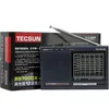 Radio Tecsun R9700dx Garanzia originale Sw/mw Ricevitore radio ad alta sensibilità World Band con altoparlante Spedizione gratuita