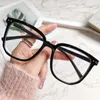 Sunglasses Large Square Frame Anti-Blue Light Glasses Computer Gaming Eye Protection Fashion Classic Plain Glass Men Women Spectacles