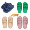 Slides Designer Sliders Sliders Paris Sandales Pantoufles Plat Summer Room Hommes Femmes Unisexe Piscine Plage Tongs Hôtel Pantoufle Indoor EUR 35-45