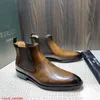 BERLUTI Botas de cuero Nuevas botas cortas Chelsea de un solo paso con diseño de piel de becerro para hombre Botas de cuero británicas HBTS