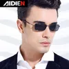 Sunglasses 2022 Polarized Men Sunglasses Cool Small Frame Brand Designer Anti Glare Fashion Driving Glasses Ventage Uv Sun Glasses