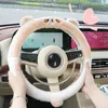 Steering Wheel Covers Auto Cover Animal Wrap Sweat Absorption Short Plush Accessories For Cars Trucks SUVs RVs