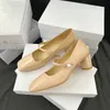 Francuski patent na retro skóra gruba z Mary Jane Shoes Ladies 2024 Nowy styl lekki luksusowy temperament kwadratowy głowica z singlem