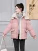 Trenchs de femmes manteaux épais poches à capuche décontracté coton Parkas hiver vers le bas style coréen bureau dame vêtements automne veste pour femmes