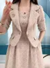 Insozkdg Arrival Autumn Winter Office Ladies Formal Jacket and Skirt Suit Elegant Women Pink Apricot Two Piece Set Blazer 240108