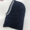 Basker förtjockade koreanska lammull Balaclava hattar Höst- och vintermode nackskydd Plush Ear Beanies för kvinnor