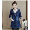 Fashion Spring Autumn Women Large Plus Size Long Jean Jacket Coat Female Slim Windbreaker Woman Casual Windproof Denim Jackets 240104