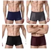 8XL Plus Banboo Fiber Intimo da uomo Boxe da uomo Intimo solido Pantaloncini Intimo da uomo Intimo traspirante Boxe da uomo 4 pezzi 240109