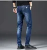 Herrenjeans Neue Art Männer gerade dünne schwarze Jeans hochwertige Kratzer Stretchhosen koreanische sexy lässige blaue Jeans lange Hosen; L240109