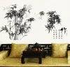 nkbamboo Wall Stickers Chinese Style Selfadhesive Mural Art for Living Room Study Room Office Decoration7056855