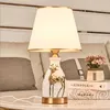 Table Lamps Northern Europe White Ceramic Warm Romantic Dimmer/touch Switch Fabric E27 LED Lamp For Bedside&foyer&studio AS001