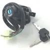 Ignition Switch Fuel Gas Cap Lock Set For Kawasaki Ninja ZX6R 2000-2002 ZX9R 1994-2003 ZX7R/ZX7RR