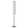 Floor Lamps Modern LED Lamp Living Room Study Bedroom Bedside Bar El Exhibition Hall Simple Artist Interior Decorative