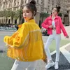 Women's Jackets Ladies Jean Top Fashion Tassel Denim Jacket 2024 Candy Color Large Size Loose Short Outwear