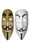 Máscara de Vendetta Máscara anónima de Guy Fawkes Disfraz de Halloween blanco amarillo 2 colores XB12245678