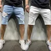 Men's Jeans 2023 été déchiré Shorts jean hommes Denim pantalon Stretch blanc mode Design hommes jean Streetwear mince jean court HombreL240108
