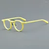 Sunglasses Frames Stylish Acetate Fiber Glasses Frame High-end Optical Circular Can Be Equipped With Prescription Glasses.