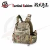 Hunting Jackets Outdoor Sports Low Visibility Laser Cutting Molle Quick Release Anti Infrared Original Fabric Tactical Tank Top