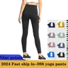 2024 Kvinnor Yoga Pants Naked Feeling High Stretch Nylon High midja LU-08 Leggings Sexig Push Up Running Gym Tights Female Athletics Clothing Size S-XL