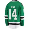 Reverse 2024 Retro 14 Jamie Benn Hockey Maglie 21 Jason Robertson 91 Tyler Seguin 4 Miro Heiskanen Inverno Classico cucita Mens Jersey nero