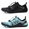 High Quality Trail Running Barefoot Shoes Wide Toe Box Barefoot Sports Cross Trainers Zero Drop Shoes Runner Walking Sneakers 240109