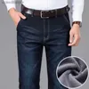 Jeans para hombres Estilo clásico Invierno Hombres Cálidos Jeans de negocios Moda Casual Denim Stretch Algodón Grueso Fleece Pantalones de mezclilla Pantalones de marca masculina T240109