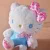 Wholesale cute cherry blossom cat plush toys Children's games Playmates holiday gifts room decoration claw machine prizes kid birthday Christmas gifts