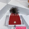 Ontwerper Ball Caps M Familie Correcte Letter Han Fan Eenvoudige Effen Kleur Wollen Bal HerfstWinter Wollen Muts Effen Kleur Commuter Winddichte Gebreide Muts 5EGN