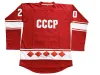 Toppstitchmens 20 Vladislav Tretiak 24 Sergei Makarov Vintage 1980 CCCP Ryssland Home Red Stitched Hockey Jersey Double Stitched Name and Numb 61