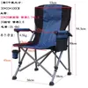 Camp Furniture Outdoor Tragbarer großer Sessel Camping Direktor Stuhl Rückenlehne Bequem Angeln Strand Edelstahl Material