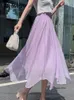 Skirts Summer Solid Color Sweet Skirt Woman Slim Ladies Elegant Apricot Black Purple White High Waist Female