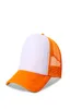 11 Colors Sublimation Blanks DIY Caps Beach Sun Hats For Men Women Baseball Cap Delivery5245599