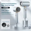 Sèche-cheveux Sèche-cheveux haute puissance haute vitesse 2200 W séchage rapide haute puissance silencieux lumière bleue ions négatifs salon de coiffure/sèche-cheveux domestique Q240109