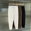 Pantaloni da uomo Abito urbano coreano per uomo Tubo dritto sciolto elastico solido Colo Society Abito Pantaloni formali da ufficio da uomo