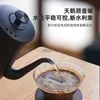 電気ケトルエレクトリックケトル家庭用茶色の手作りコーヒーメーカーホテル小家庭用家電寮YQ240109