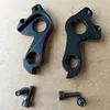 Bike Derailleurs 1pc Bicycle Rear Derailleur Hanger For Diamondback #32-68-004 Catch Clutch 1 2 Release Carbon All MECH Dropout Frame