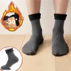3 Pairs/Lot Women Men Winter Warm Thicken Thermal Socks Snow Seamless Velvet Soft Boots Home Socks Unisex 240104