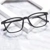 Modne przybycie okulary okulary super elastyczne i trwałe materiały okulary optyczne recepty okulary 8808 240109