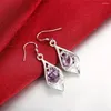 Dangle Earrings Classic 925 Sterling Silver Amethyst Shell for Woman Fashion Partyウェディングノーブルクリスタルジュエリークリスマスギフト