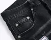 Dsq hommes jean Hip Hop Rock Moto Design décontracté déchiré jean slim Denim Biker DSQ2 COOLGUY jean 1023 bleu