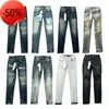 Jeans män lila kvinnor staplade långa byxor ksubi rippade high street jeans retro färg fläck lapp hål denim streetwear silm fötter mikro elastik 3712