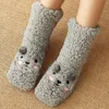 Plush Socks For Women's Autumn And Winter Coral Plush Thickened And Warm born Cute Sleep Home Bear Plush Floor Socks 240104