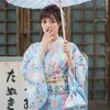 Ropa étnica Estilo vintage Vestido largo para mujer Tradicional Japón Kimono Impresión Color Yukata Albornoz Cosplay Pografía Graduación