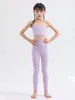 LU-1888 terno de yoga infantil bonito alça traseira secagem rápida dança yoga outfit treinamento fitness wear sutiã e calças conjunto