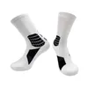 Professional Elite Basketball Socks Adult Mid-Calf Length and Breathable Socks Men and Women Running Shock Absorption Athletic S 240108