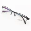 Lunettes cadre haute élasticité TR90 Temple Design lunettes hommes simples demi-monture lunettes mode lunettes 736 240109