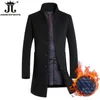 Inverno masculino moda boutique de alta qualidade cor pura lã pano negócios lazer trench coat/homem grosso casaco de poeira 240109