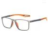 Lunettes de soleil tendance anti-lumière bleue myopie lunettes pour hommes sport TR90 charnière à ressort prescription lunettes de vue dioptries 0 à -6.0