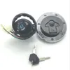 Ignition Switch Fuel Gas Cap Lock Set For Kawasaki Ninja ZX6R 2000-2002 ZX9R 1994-2003 ZX7R/ZX7RR